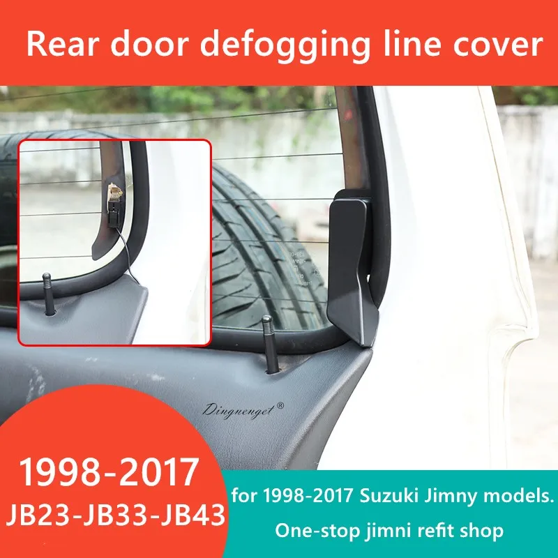 Car Rear Door Windshield Heated Defogging Induction Line Protective Cover Is Suitable for 1998-2018 Old Jimny JB23/JB33/JB43