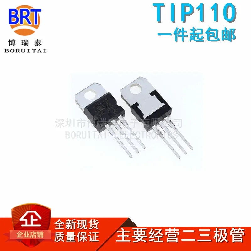 10pcs/lot TIP110 TO-220 TIP-110 TO220 Transistor Darlington NPN vanxy 60V 2A