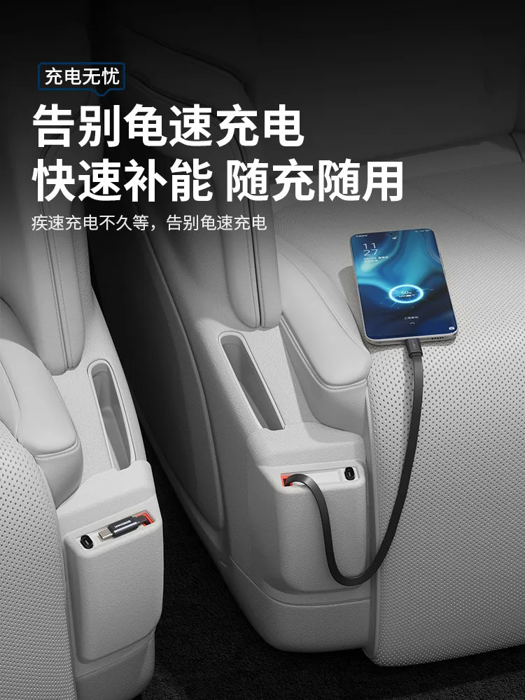 Charging Expansion Dock Airline Seat Modification Accessories for Buick GL8 Land Century 2024-2026 Plug-in Hybrid PHEV/ES