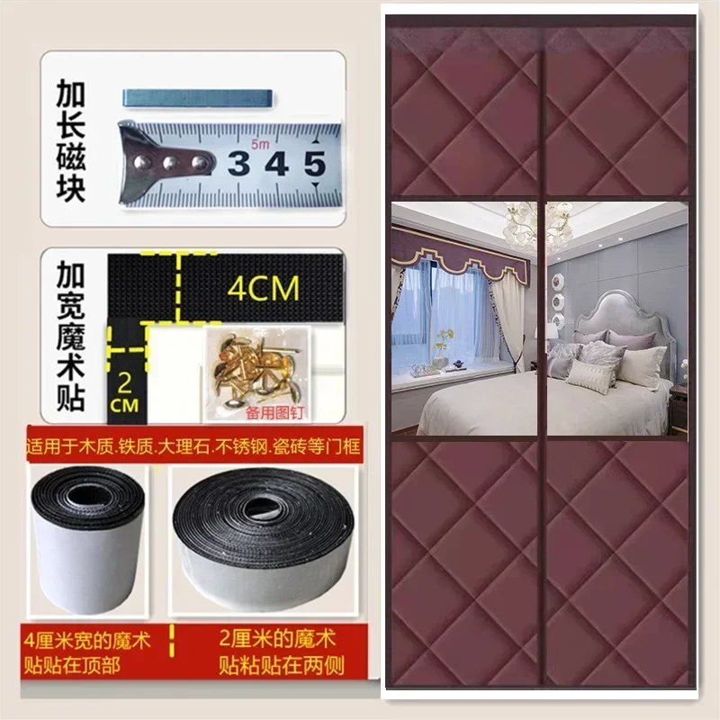 Winter Anti Cold Insulating Curtains for Front Door Magnetic Screen Warm Insulated Thermal Door Curtain for Bedroom Shop Drapes