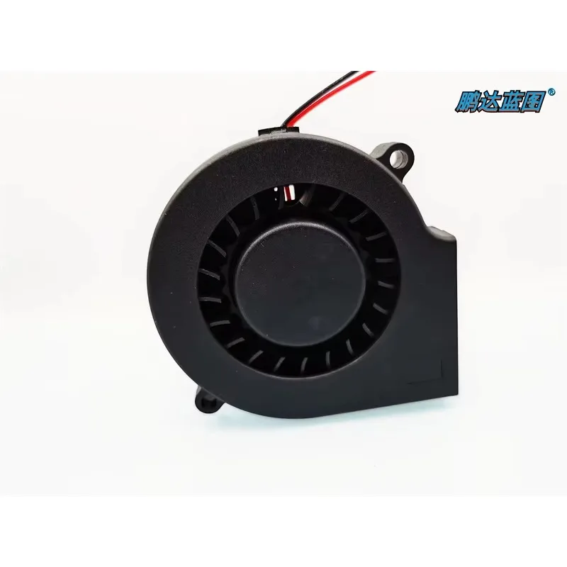 pa 70*7015MM  Blueprint 7015 7515 Blower Humidifier 7.5cm Turbine 5v12v24v Cooling Fan