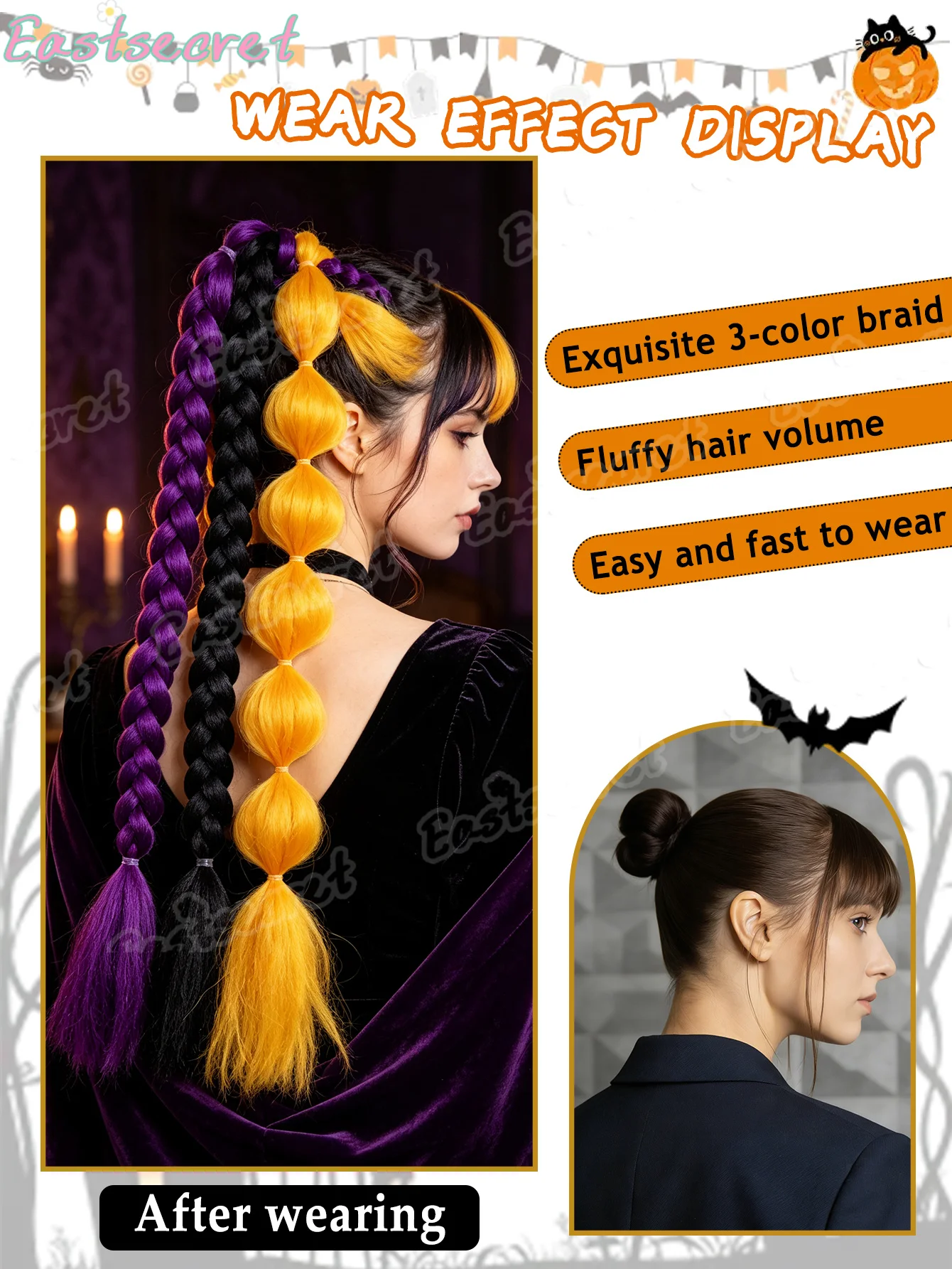 Synthetic Three-Color Bubble Braid Wig 24 Inch Elastic Band Style Braided Ponytail Suitable for Women's Halloween Activities