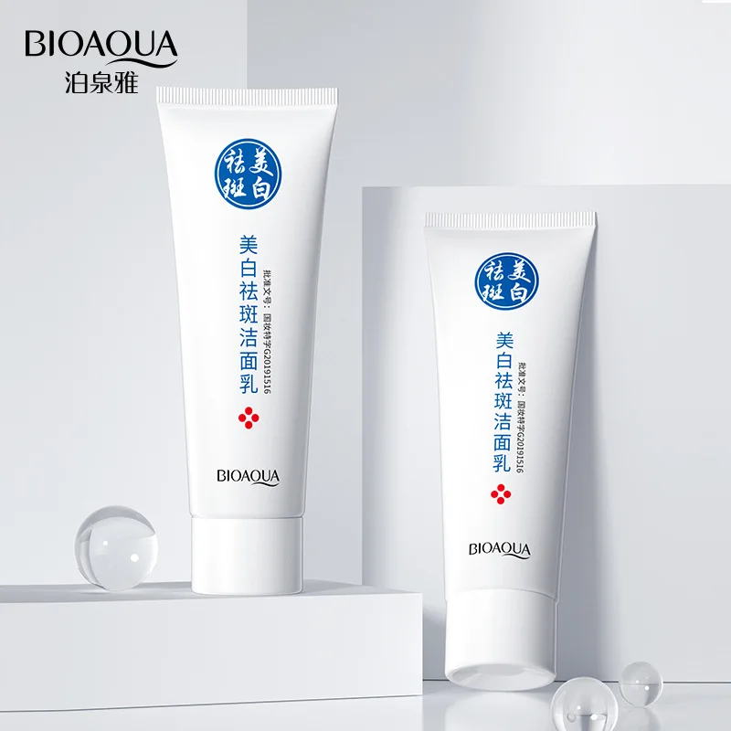 

BIOAQUA Mild cleanser and cleansing moisturizing cleanser skin care products wholesale