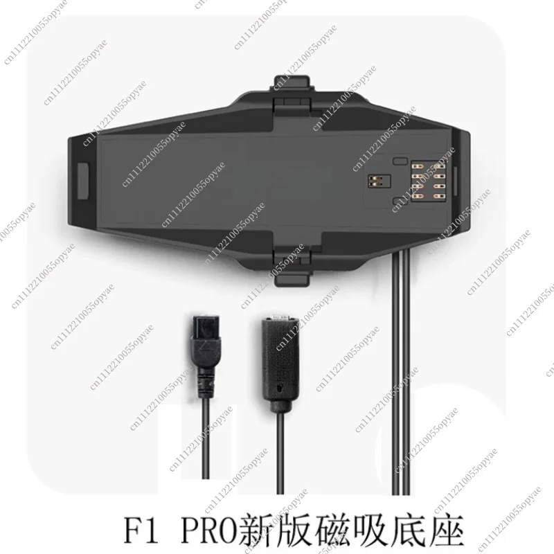 Motorcycle Helmet Bluetooth Headset F1 Base Mount Accessory F1 PRO Helmet Intercom Earphone Clip Bracket