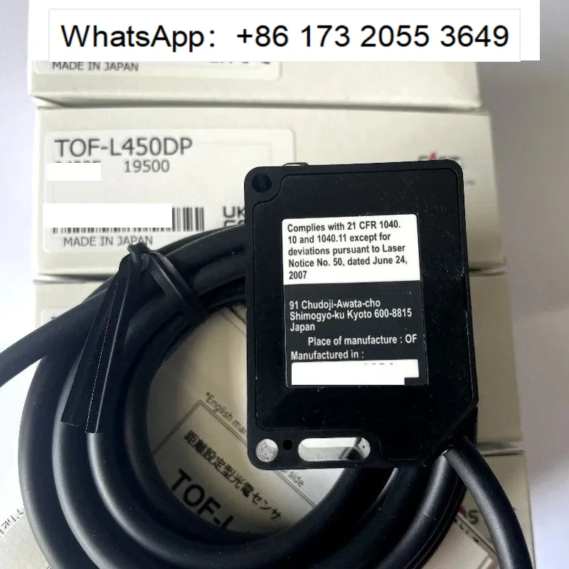 TOF-L450DP Las-er Photoelectric Sensor 10-30VDC Dual NPN Output TOF Distance Measuring Photo Switch