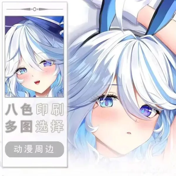 

Genshin Impact Furina Dakimakura Hing Corps Taie D'oreiller Cosplay Japonais Otaku Housse Anime Zenless Zone Zero