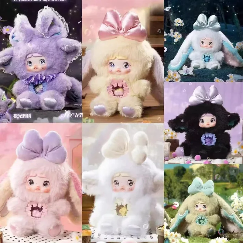 

Nommi Another World Series Plush Bunny Doll Keychain Cute Stuffed Toy Blind Box Collectible Gift For Anime Fans And Kids