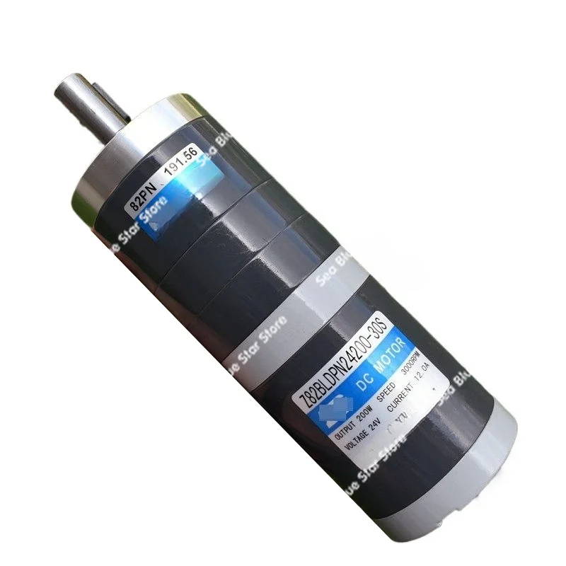High power geared motor, brushless planetary geared motor, metal gear DC24V 200W reduction ratio 191.56 motor