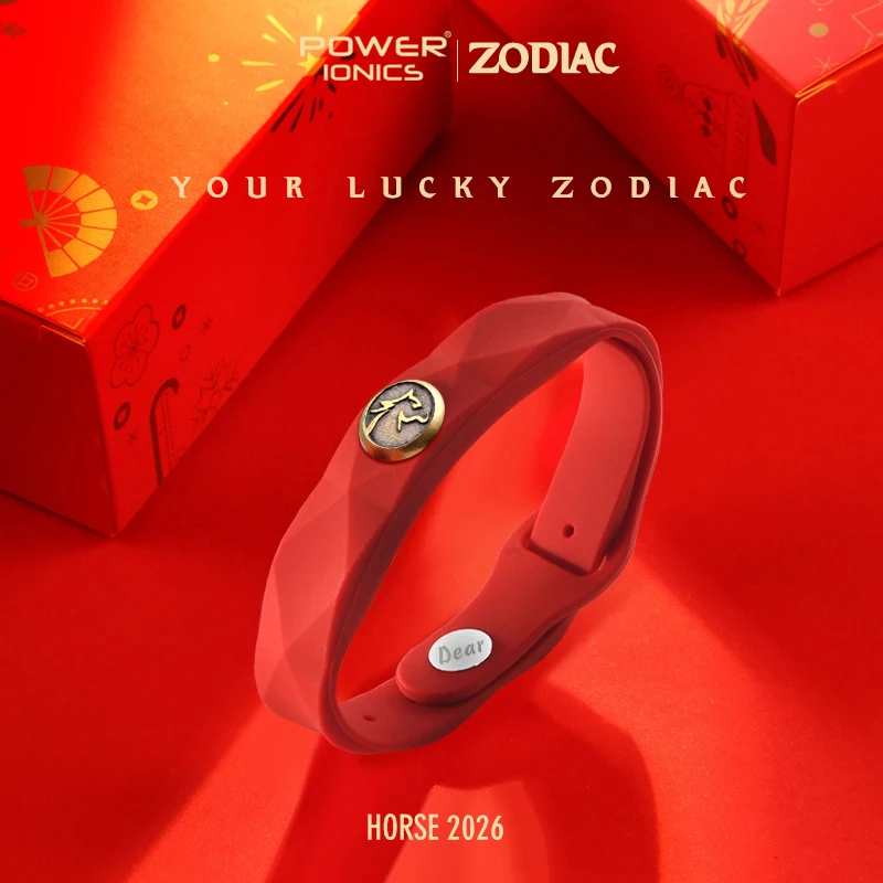 Power Ionics 2026 Horse CNY 12 Zodiacs Waterproof 3000 Anions Sports Fashion Bracelet Free Customs Engrave