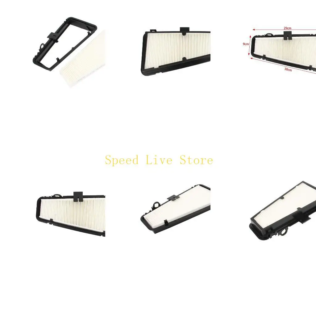 547C Car Interior P…