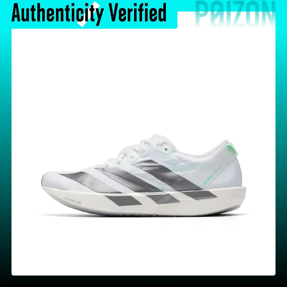 Adidas Adizero Adios 9 Running Shoes Women's Low-top White Metal Iron Gray Mint Green KH8897