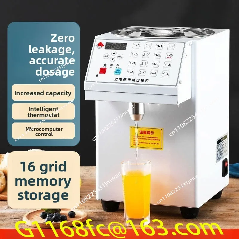 16-Key Anti-drip Smart Drink Fructose Machine