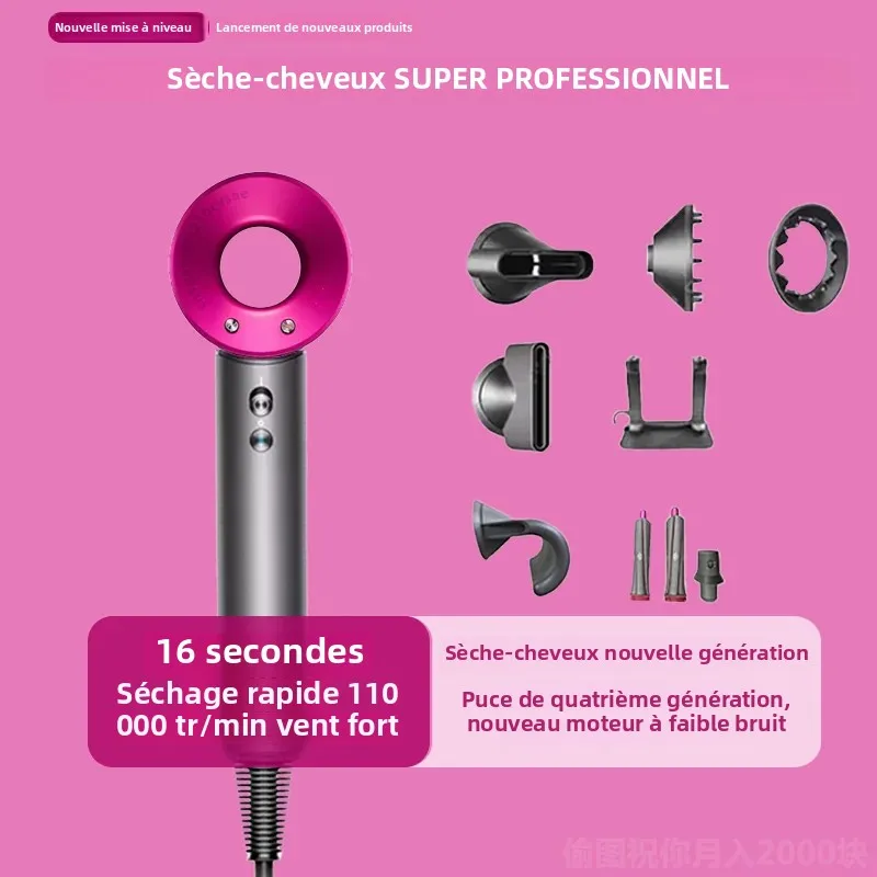 Nouveau sèche-cheveux sans feuilles haute puissance 110,000 tr/min professionnel 200 millions d'ions négatifs soins capillaires séchage rapide sèche-cheveux domestique