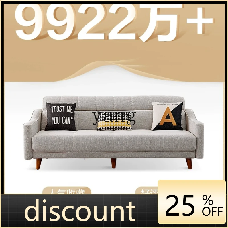 LH fabric sofa living room apartment rental small apartment folding dual-purpose sofa bed