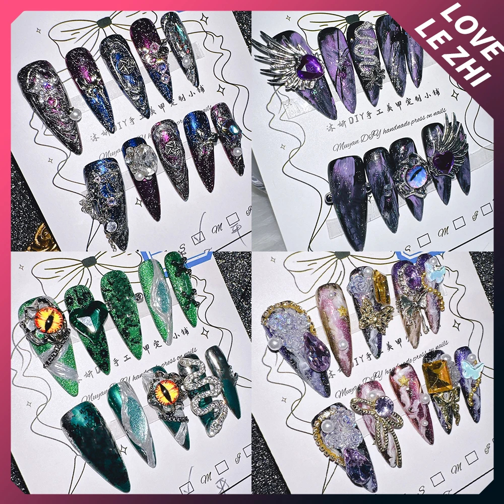 

Spicy Girl Punk Long Coffin Stilettos Wearable Full Cover Nail Y2K Heavy Metal Spider Butterfly Bow Pearl Diamond Press On Nail