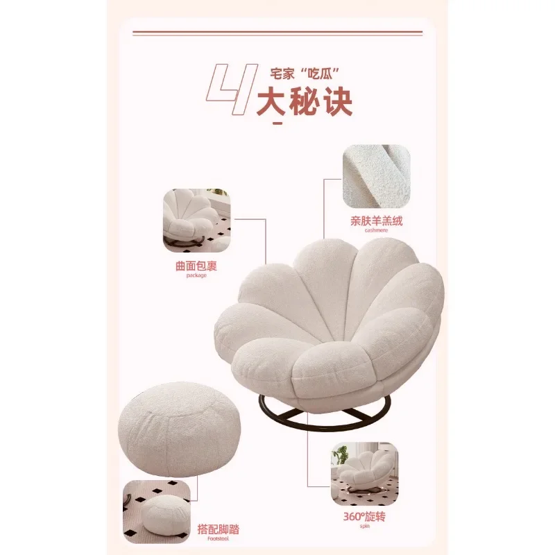 Thumbnail 3 - #29 Latest Swivel Lounge Chairs Offers