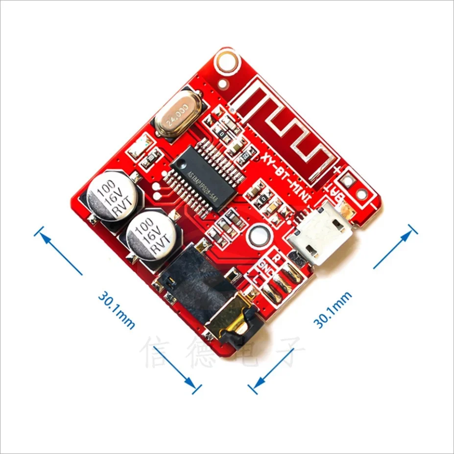 Bluetooth decoder board MP3 lossless car speakers power amplifier retrofit Bluetooth 4.1 circuit board XY-BT-Mini