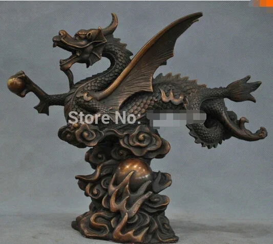 9'' China Fengshui Zodiac Pure Bronze Flying Dragon Hold Ball Statue