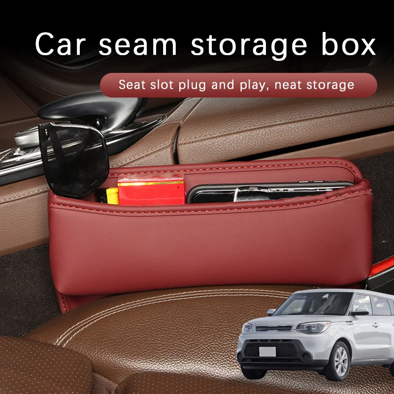 

Car Seat Gap Storage Box Driver Front Auto Seat Gap Filler Organizer Wallet Keys Card Storage Box For Kia SOUL