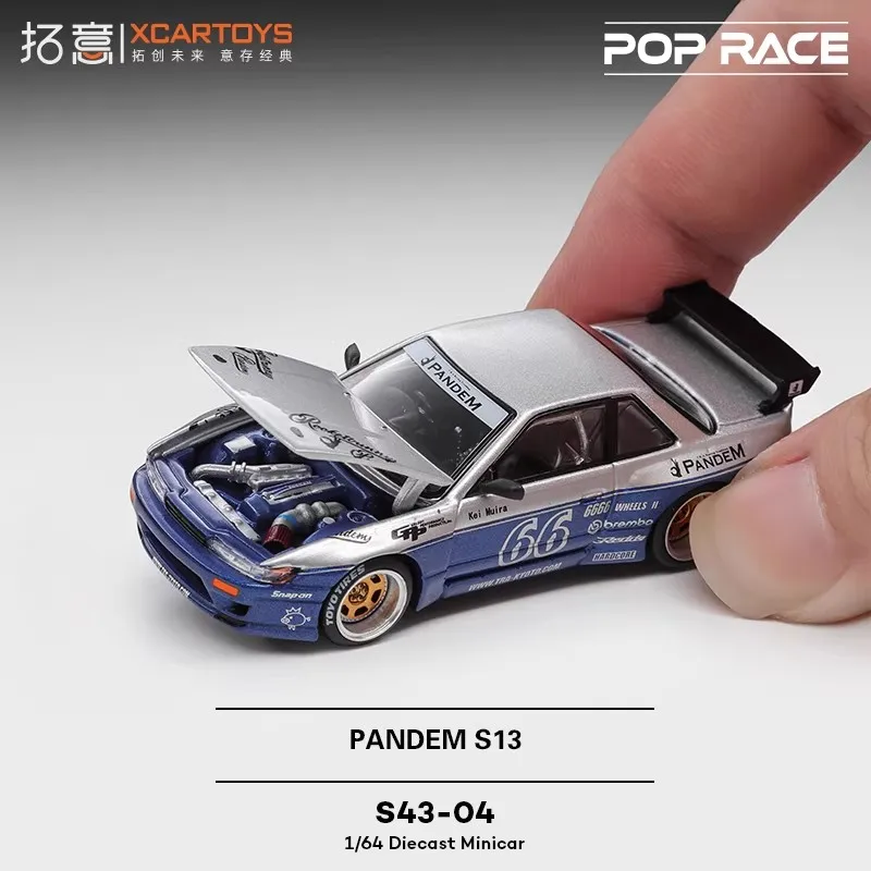 XCARTOYS POPRACE 1/64 S43-04 Nissan Silvia S13 PANDEM Silver Blue