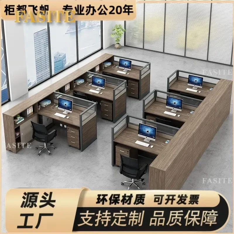 For 6 Person Staff Office Desk and Chair Combination Simple Modern Financial Screen Workstation Computer Table with Seats