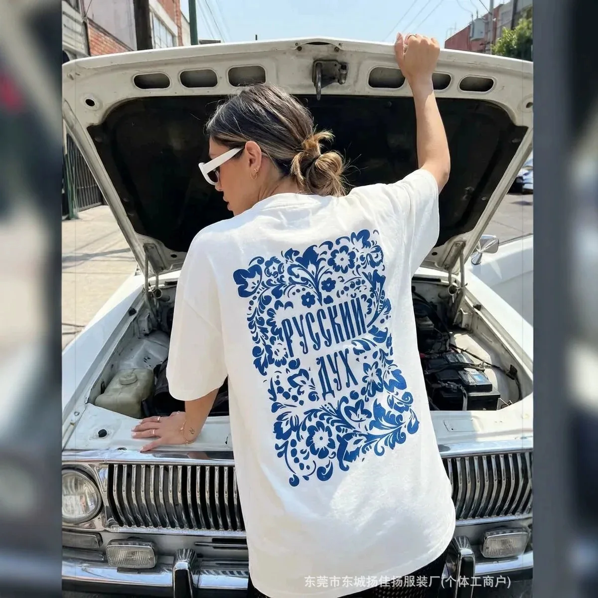 Eastern European Y2K Oversized Tee Blue Khokhloma Floral Russian Cyrillic Print Soft Cotton Loose White Street T Shirt Street