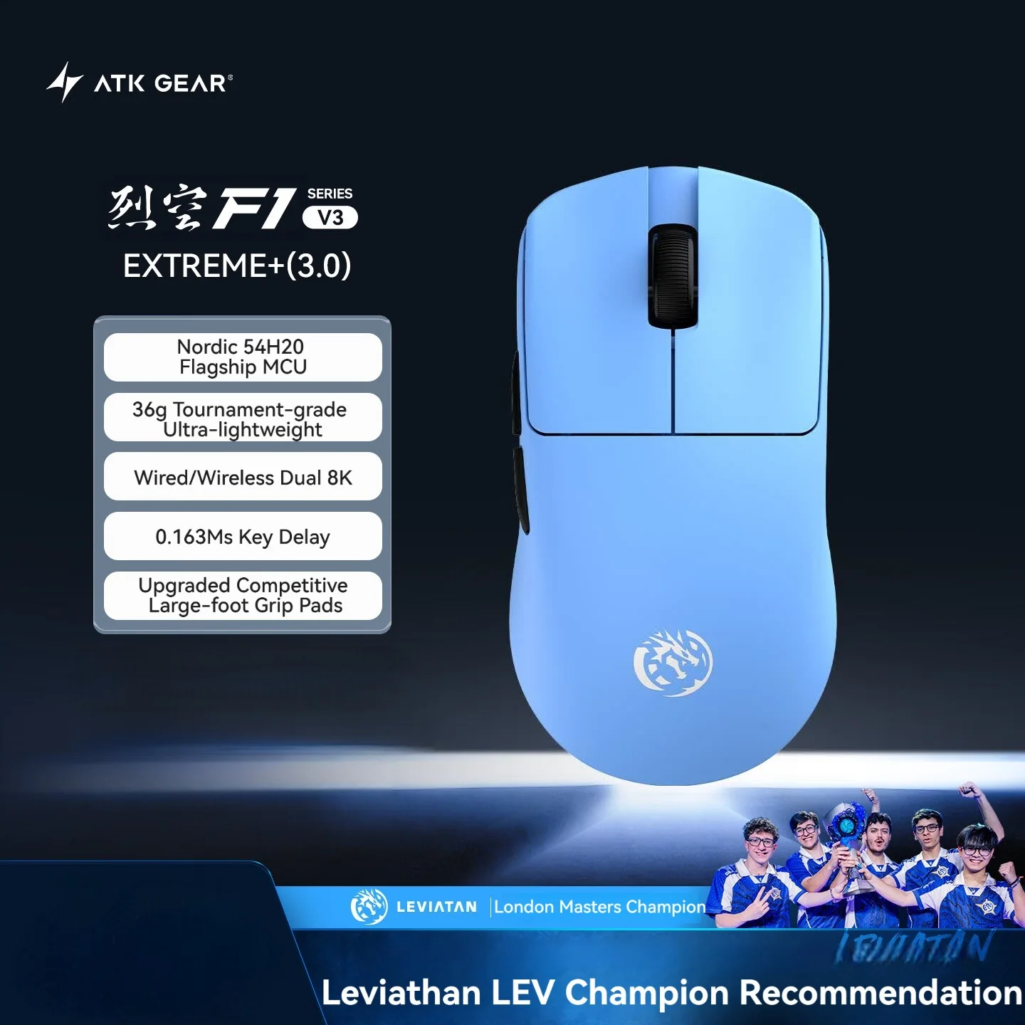 ATK F1 V3 Ultimate 8K Wireless Gaming Mouse PAW3955Master 40000DPI