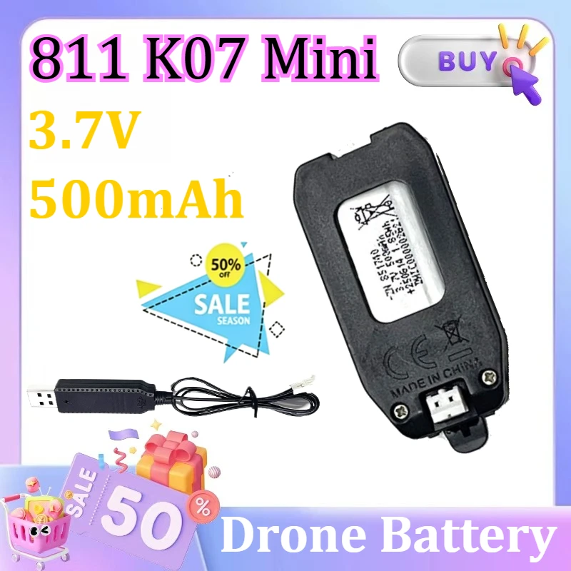 

811 K07 Mini 3.7V 500mAh Drone Accessories ZN851740 Remote Control Aircraft Lithium-Ion Battery