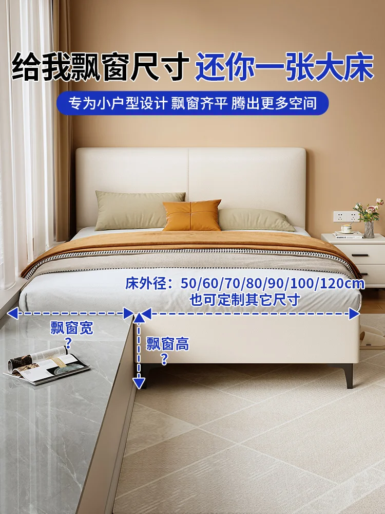 Thin bedside bay window splicing bed Solid wood silent connecting bed High Quality