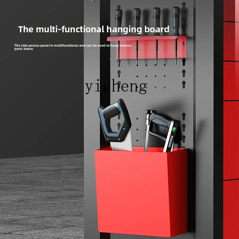 TQH auto repair tool cart trolley repair cabinet drawer type multi-function mobile factory workshop tool cabinet