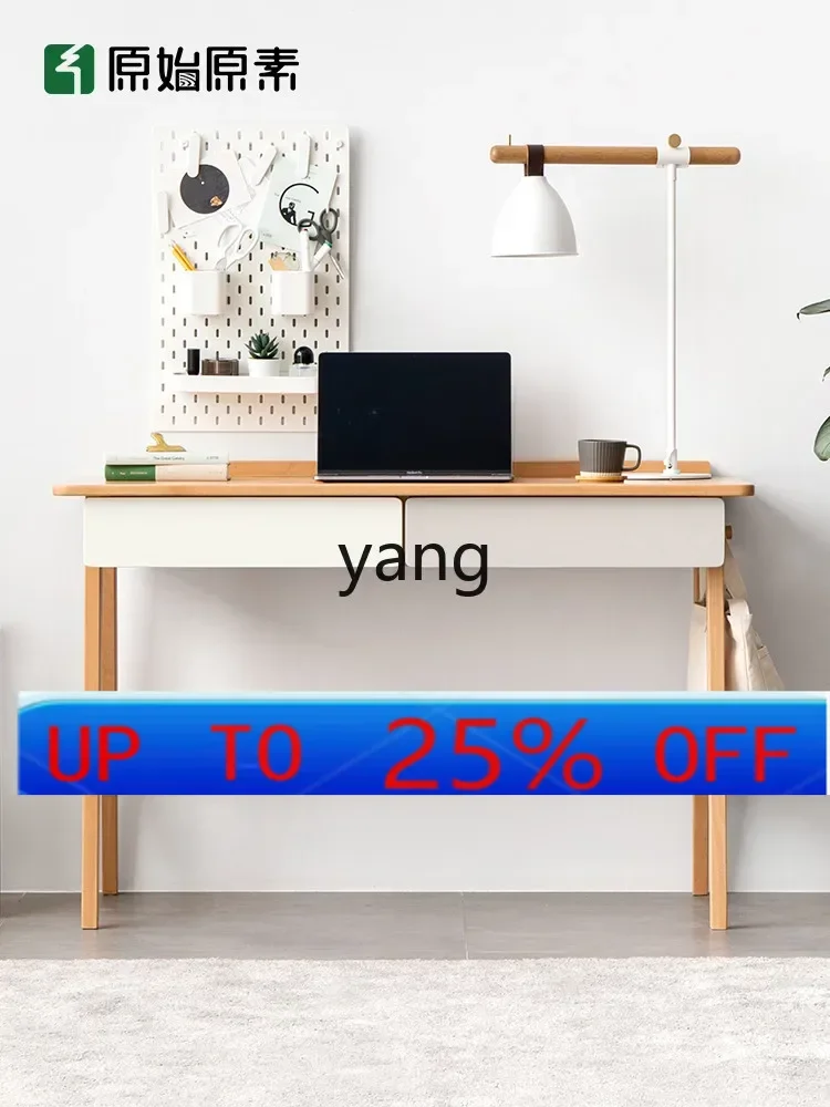 

LMM Solid Wood Desk Modern Minimalist Study Desk Study Home Computer Desk