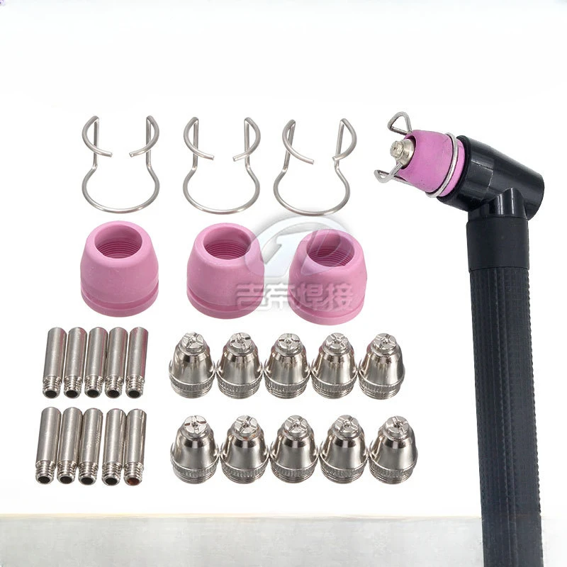 Plasma Cutting Gun Accessories 26 Pieces Set Sg55/Ag60 Plasma Series Cutting Gun Electrode Nozzle Set 26pcs