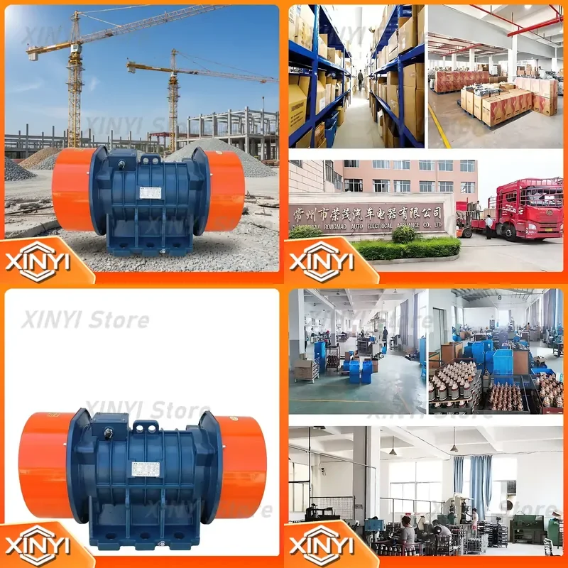 for RM YZS-2.5-2 Three Phase Asynchronous Vibrating Motor with Overload Protection 380V for Industrial Screening Factory