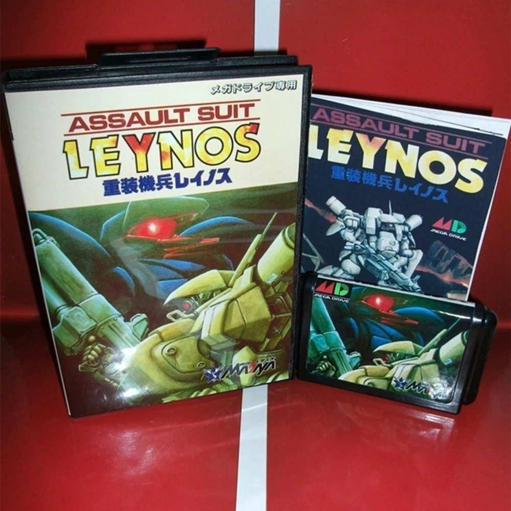 ASSAULT SUIT LEYNOS with Box and Manual for 16 Bit Sega MD Game Cartridge Megadrive Genesis System