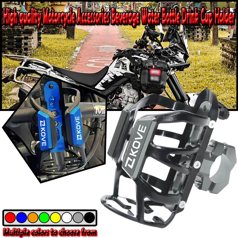 

For KOVE 800X Pro/Rally 800X 525X 500X 400X Accessories Motorcycle Beverage Water Bottle Cage Drink Cup Holder Sdand Mount