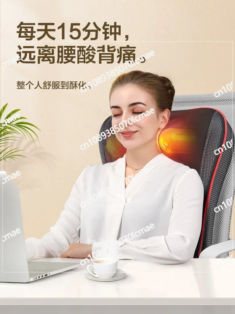 Massage Device, Waist, Neck, Shoulder, Meridian Massage Pillow, Household Fully Automatic Multifunctional Cushion