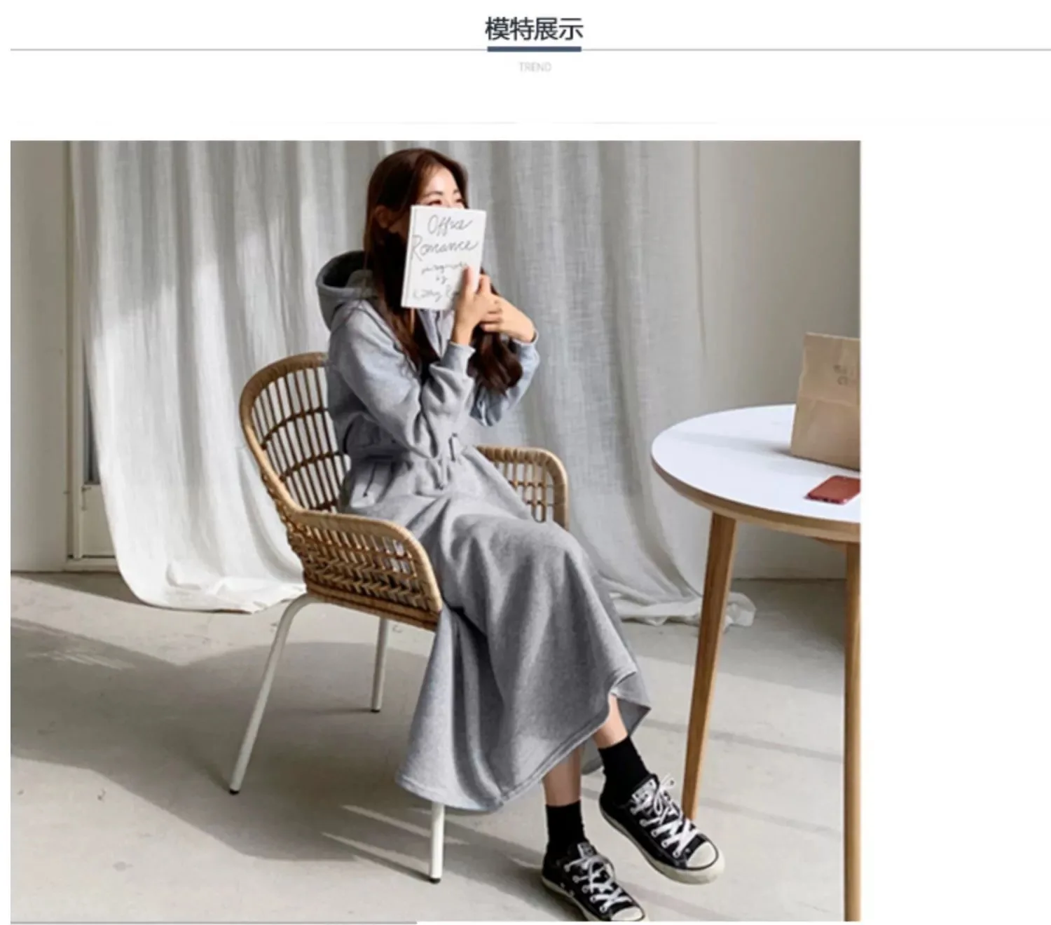 Koreanischer Stil, Herbst-Winter-Kapuzen-Sweatshirt-Kleid, Übergröße, tailliert, einfarbig, langes Kleid für Studentinnen und Frauen, lässig – Detail 7