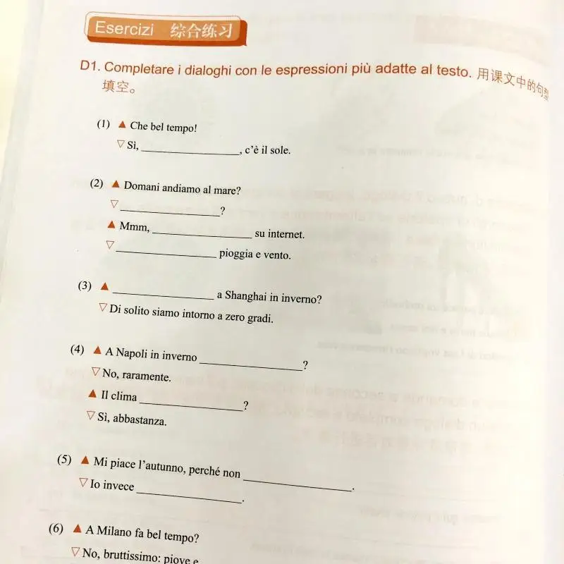 Imagem -04 - Primer sobre o Básico da Conversa Italiana para Auto-estudo um