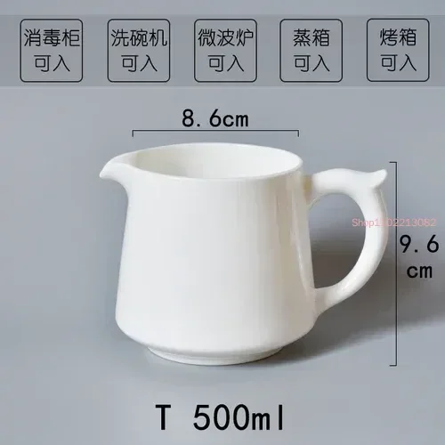Variant: T 500ml