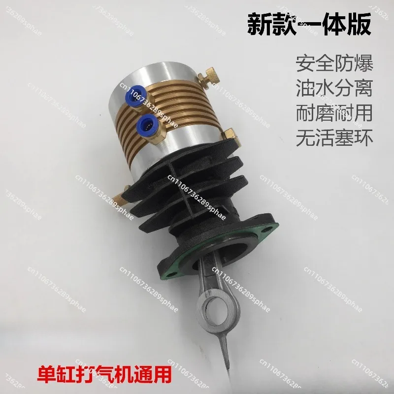 High Pressure Air Pump Head 30MPA Cylinder  Assembly Maintenance Accessories  40mpa Single Cylinder Filling Machine Universal