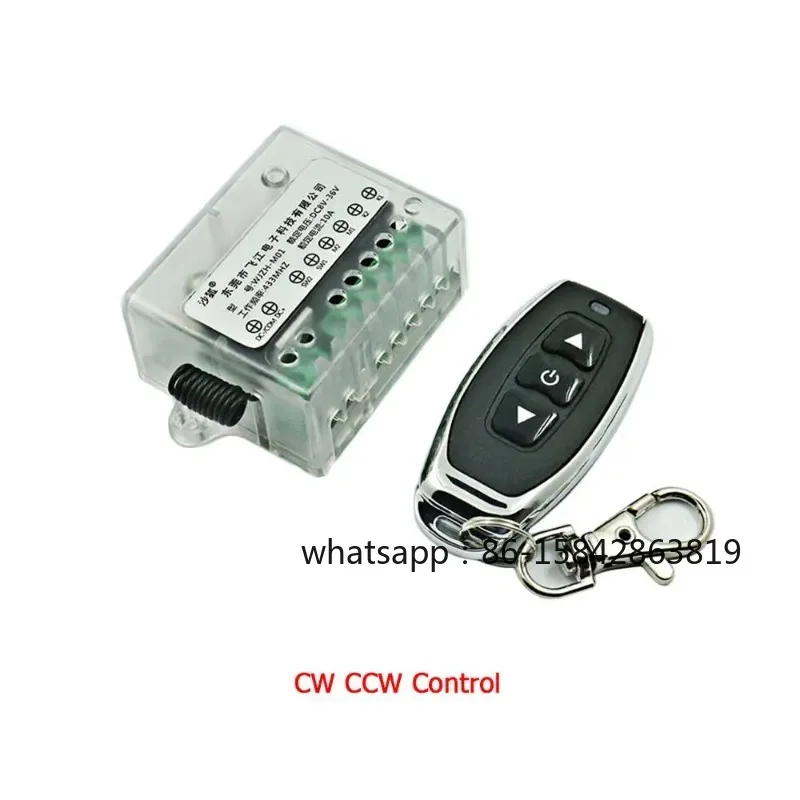 DC12V 24V 36V Linear Motor Remote Control CW And CCW Linear Actuator Controller Rated Current 2.5A