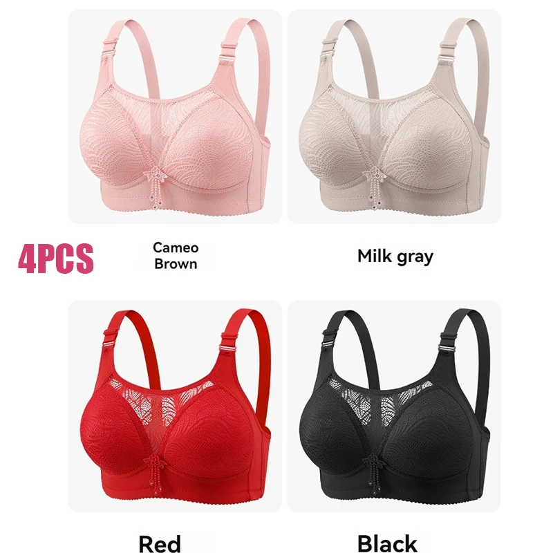 4 قطع ظهر رفيع وكبير الحجم على شكل حرف U بدون حلقة فولاذية ملابس داخلية متجمعة لتوفير الراحة والتهوية وحمالة صدر قابلة للتعديل بدون خياطة #6