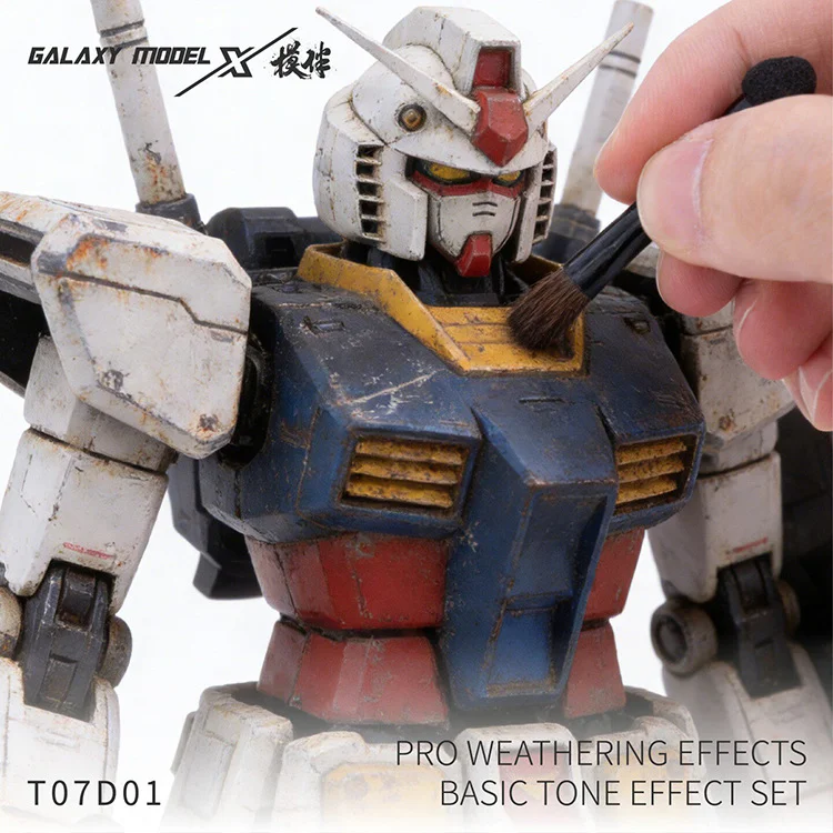 Galaxy PRO Weathering Master 6-color combo for Gunpla Military Model Figure Diorama Battle Damage Rust Dust Effect Painting Tool