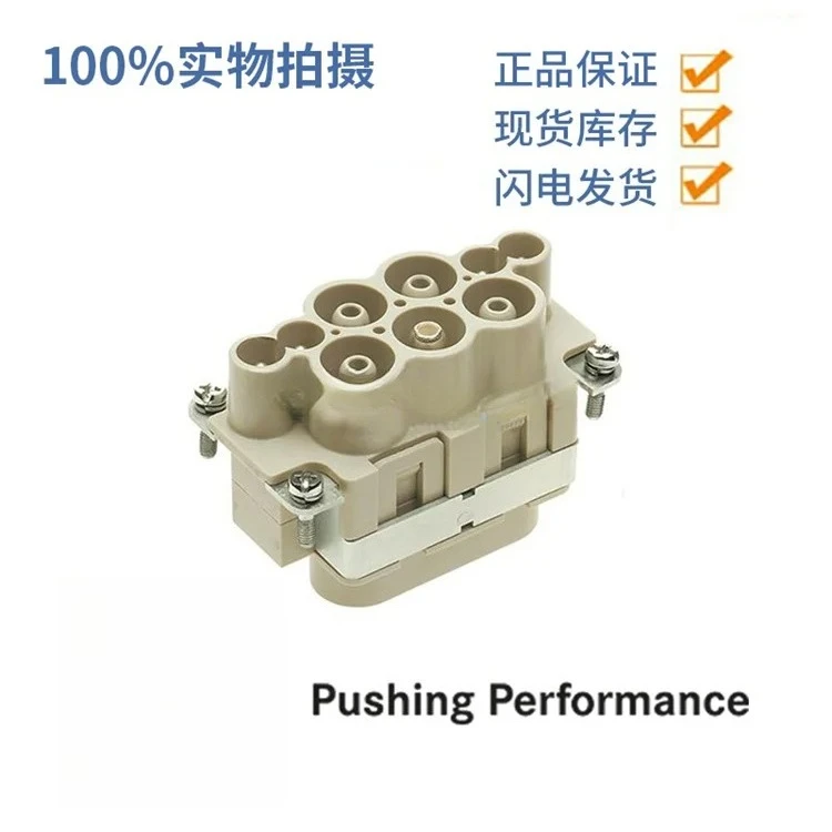K 4/4-M Male Head 4 Thick 4 Fine Grounding 09380082601 High Current 63 16A
