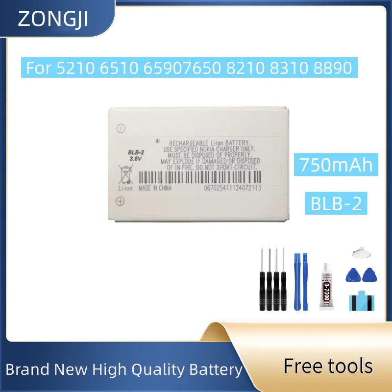 New Battery BLB-2 7…