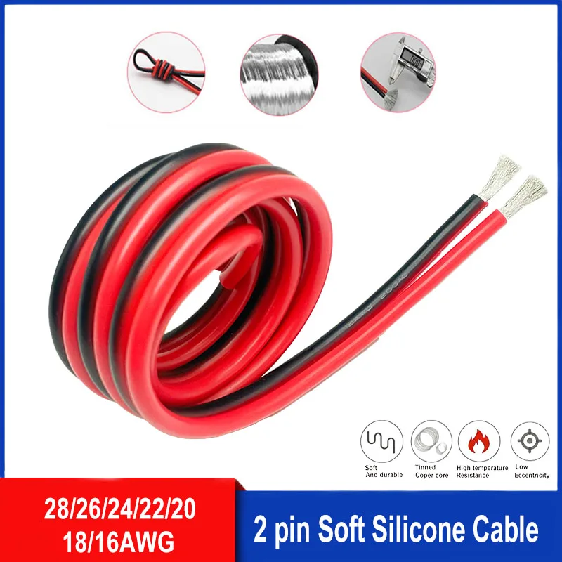 2 pin Soft Silicone Cable or 2 pin PVC Electronic Cable 28awg 26awg 24awg 22awg 20awg 18awg 16awg Tinned Copper Connection Cable