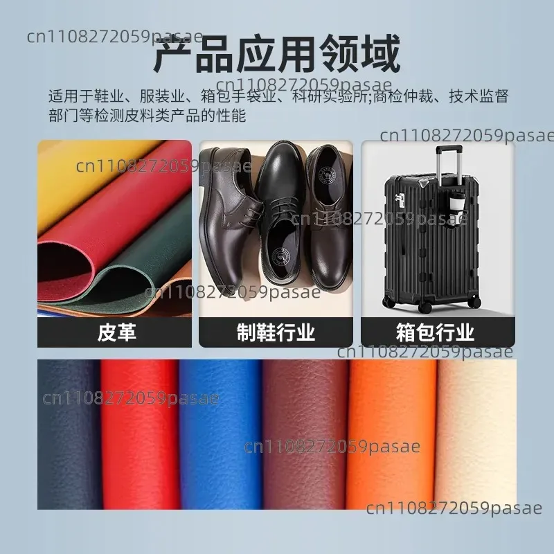 Leather Softness Tester, Digital Leather Softness Tester, Leather Material Softness Tester