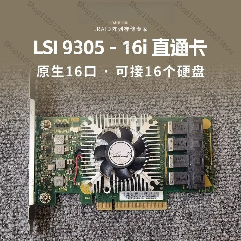 For LSI9305-16I HBA IT Mode Card 16 Port, SAS3216 Chip, 4*8643 Ports, Ball Bearing Fan Server RAID Card