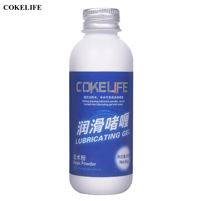 New COKELIFE Magic Powder Lubricant Mix With Water 5g Can Create 50g water based Lubricants For Sex Anal Gel & Body Massage Oil