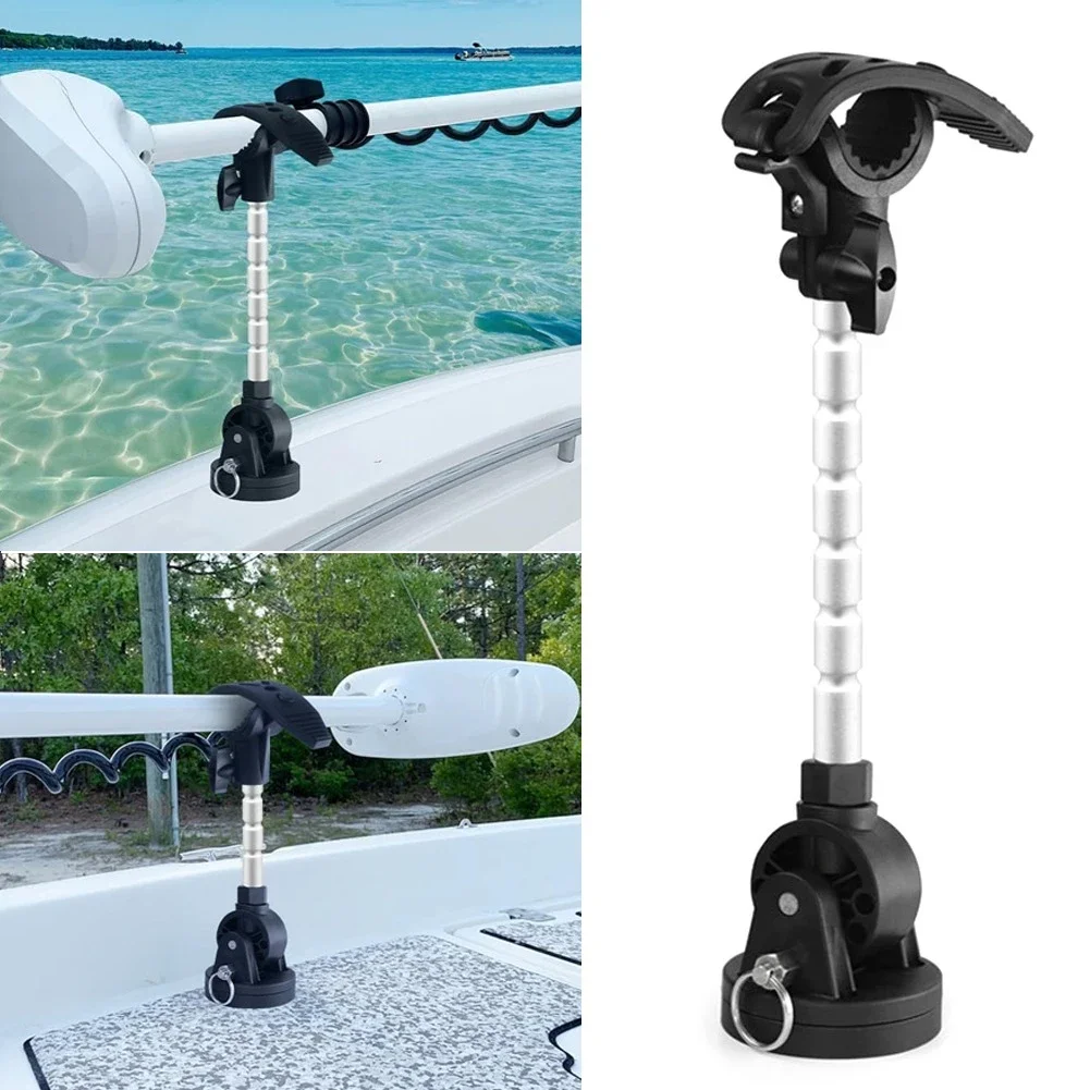 Adjustable Trolling Motor Stabilizer Mount Applicable for Minn Kota Terrova/Riptide Ulterra/Riptide PowerDrive & Marine-Grade